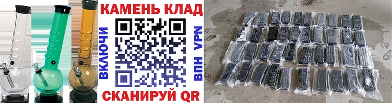Наркошоп Сухиничи СК  Каннабис  Cocaine  Меф мяу мяу  Галлюциногенные грибы  ГАШ 