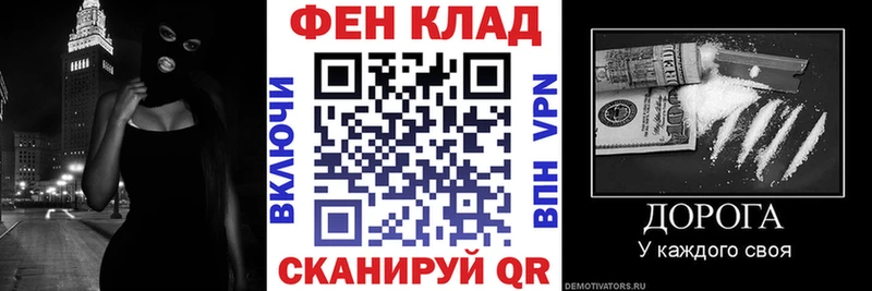 наркота Сухиничи АМФ VHQ