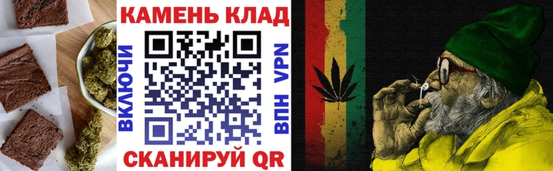 купить   Сухиничи  Cannafood конопля 