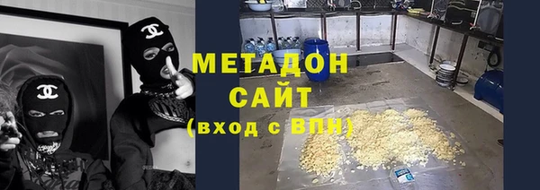 COCAINE Алзамай