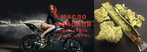 spice Абаза