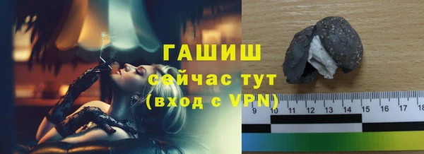 круглые Кулебаки