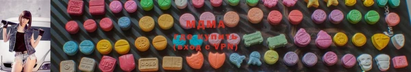 а пвп мука Алексин
