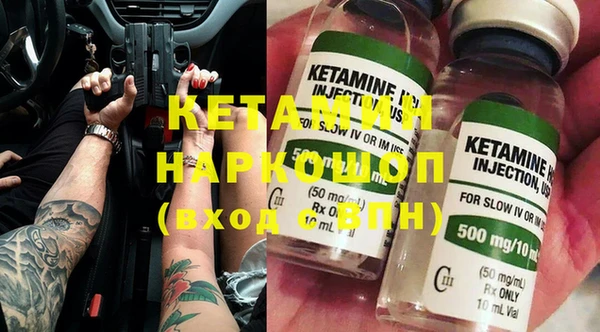 COCAINE Алзамай