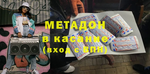 а пвп мука Алексин