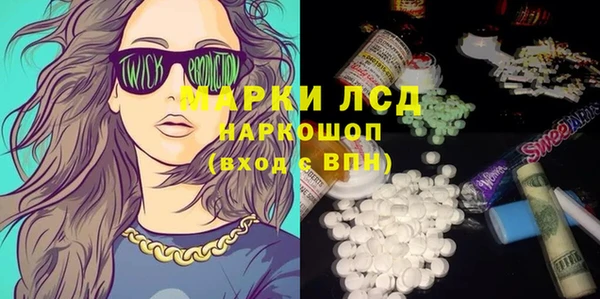 марки nbome Кукмор