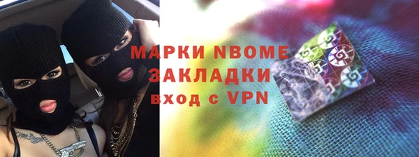 а пвп мука Алексин