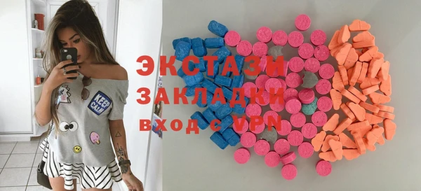 COCAINE Алзамай