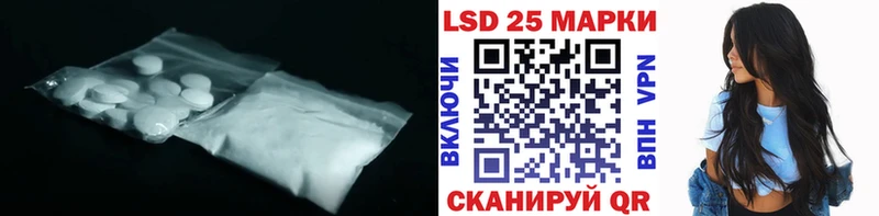 omg ссылки  Сухиничи  ЛСД экстази ecstasy 