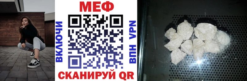 купить наркотики сайты Сухиничи МЯУ-МЯУ 4 MMC
