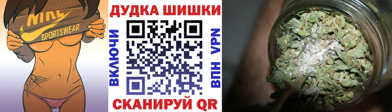 как найти наркотики  Сухиничи  Бошки марихуана THC 21% 